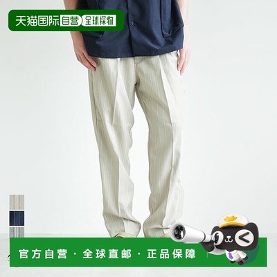 日本直邮 AUD3554 Audience Reflux Tech 仿亚麻 LINON 条纹 2 褶