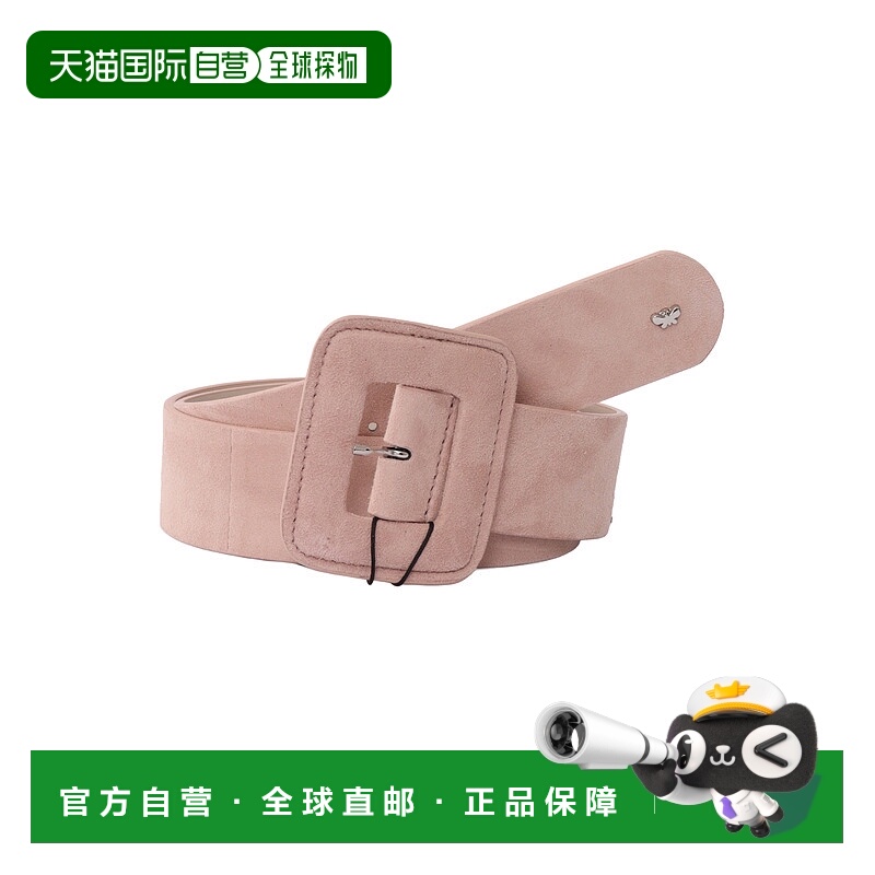 1h可退 香港直邮WEEKEND MAX MARA 女士腰带 2525506034600004CIP