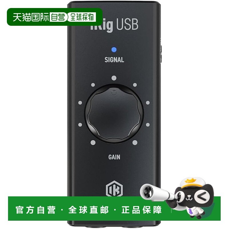 【日本直邮】Ik Multimedia 音频界面 USB音频接口 日本正品