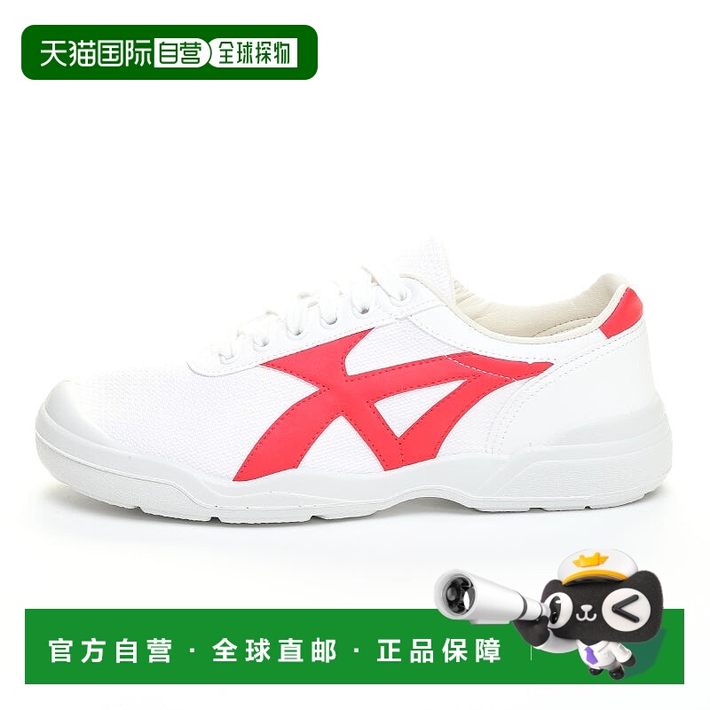 日本直邮MOONSTAR 生物 LT 04 运动鞋 红色