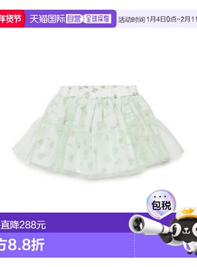 香港直邮MARNI 女童连衣裙 M01654M00WJ0M100 SS2026 白色 Printe
