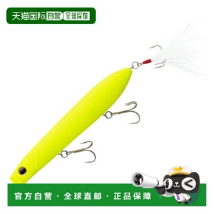 日本直邮EVERGREEN Shower Blows Big Mama 150mm #788 哑光色卡