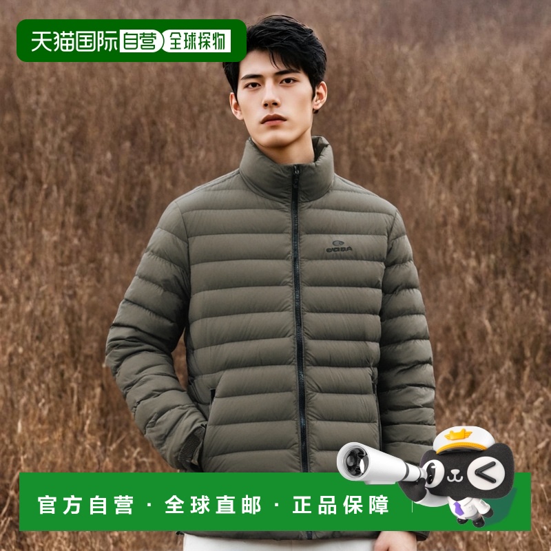 韩国直邮EIDER羽绒服男士DMW23581E4 POP α 高端流行休闲