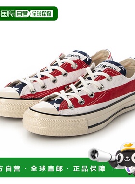 日本直邮 Converse ALL STAR US STARS&BARS OX 女款运动鞋 [红色