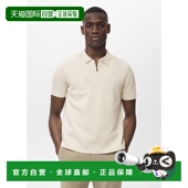 自营欧洲直邮Mango芒果 精纺针织拉链Polo衫 男士 浅褐色COOLMAX®