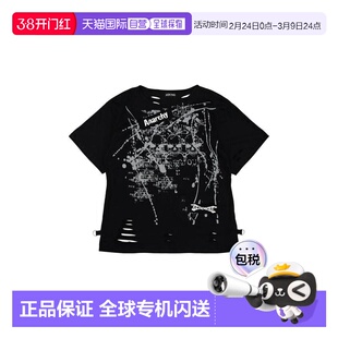 日本直邮日潮 ACDCRAG大码Anarchy T恤10156833014060