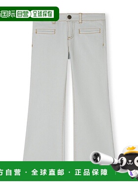 自营 Bonpoint Girls Bestie Flared Denim Jeans - blue 美国奥