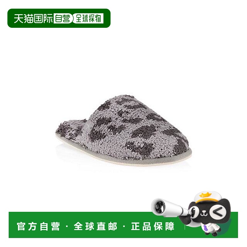 1h可退 【美国直邮】barefoot dreams 婴幼儿 休闲裤