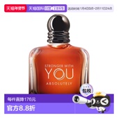 浓香水 欧洲直邮GIORGIO ARMANI阿玛尼你让我绝对坚强男士 100ml