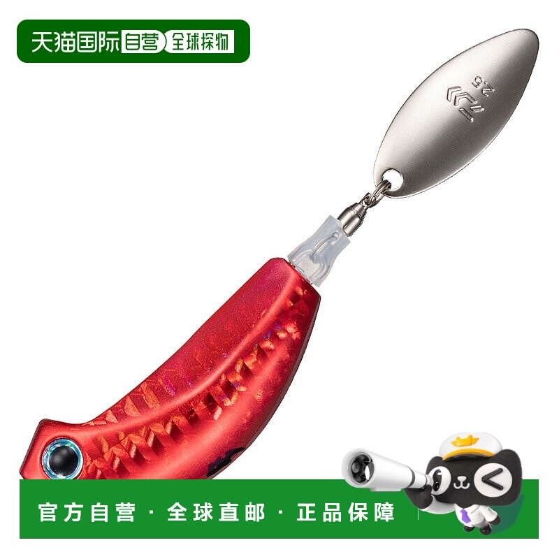 日本直邮Daiwa Kouga Blade Breaker TG Tamakami 线头 80g PH Ko