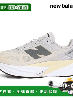 韩国直邮NEW BALANCE New Balance PureCell 训练鞋/跑步鞋 (WFCX