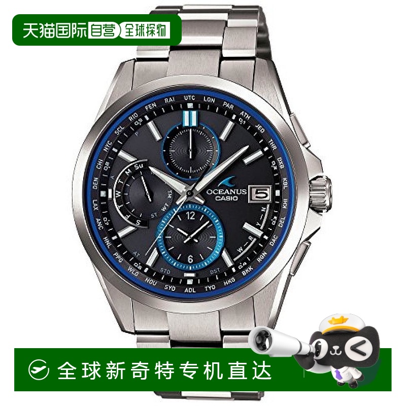 【日本直邮】卡西欧OCEANUS CLASSIC Radio Solar OCW-T2600-1AJF