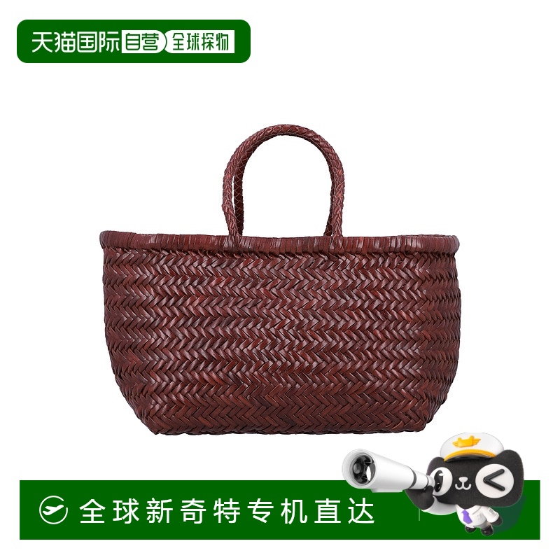 1h可退 香港直邮潮奢 DRAGON DIFFUSION 女士 jump 竹状提手三格