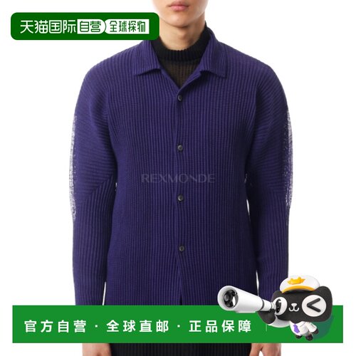 韩国直邮HOMME PLISSE ISSEY MIYAKE HP68JJ230-72 长袖衬衫