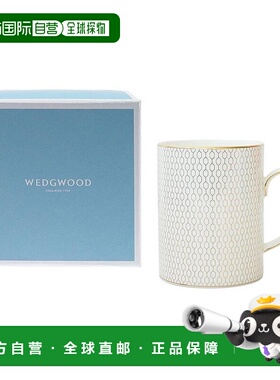 日潮跑腿Wedgwood威基伍德 Geo金色马克杯容量350ml 34883正品