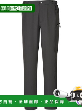 日本直邮 MILLET 杜兰斯新弹力男士户外长裤 MIV01941运动紧身裤