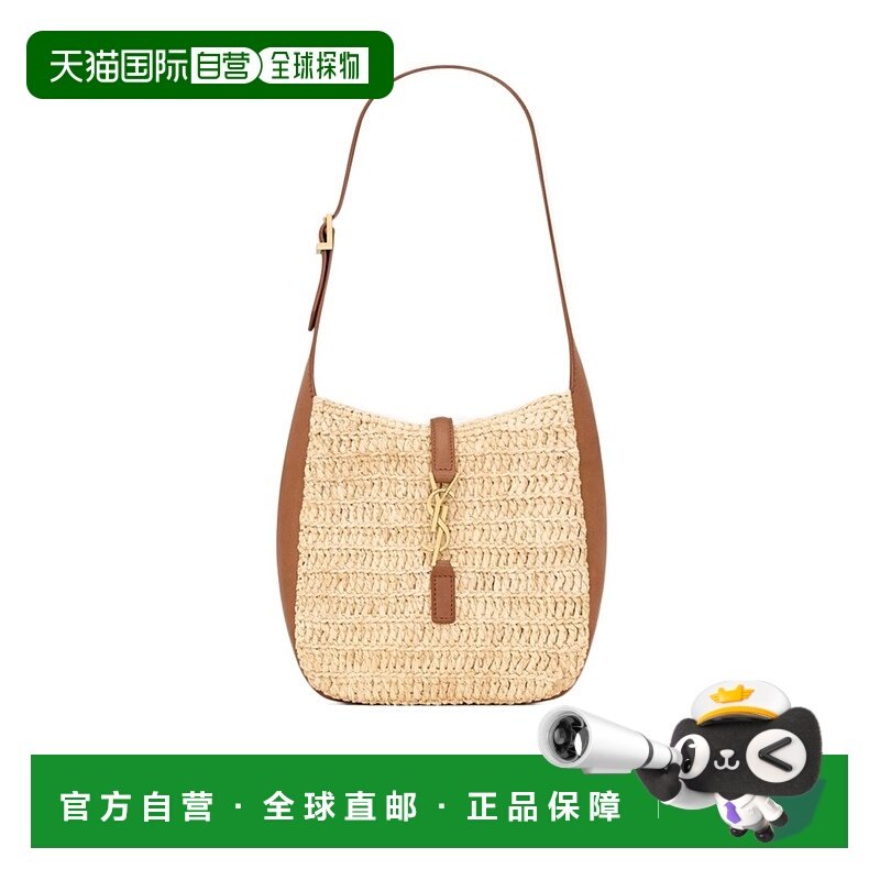 香港直邮Saint Laurent 迷你LE 5 A 7单肩包 839422GAAEZ手提包