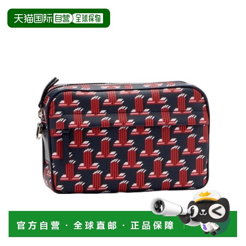 香港直邮Lanvin 朗雯 男士 徽标手提包单肩包 LMBGLI00JLTEP22,箱包皮具/热销女包/男包,男士包袋,淘宝优惠券,粉丝福利购,淘宝优惠卷