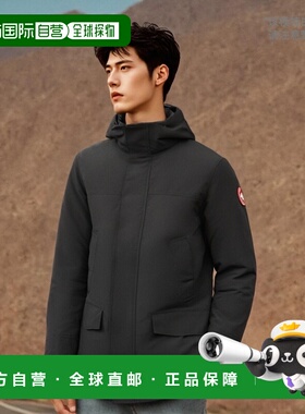 香港直邮CANADA GOOSE 男士夹克 2052M61 CO 黑色外套