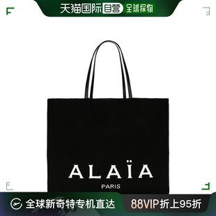 托特包 香港直邮潮奢 AA1S02248MA012 Tote 女士 Bag Big Alaia