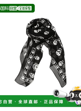 【99新未使用】香港直邮ALEXANDER MCQUEEN 男士围巾 1106404Q010