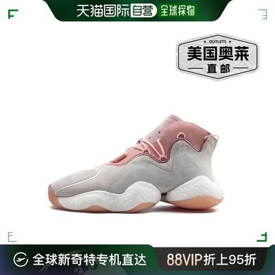 adidas男士 Crazy Byw 鞋奶油白色/透明橙色/透明灰色 - 奶油白色