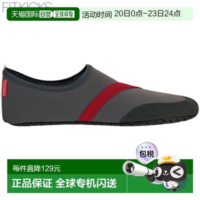 日本直邮FITKICKS 鞋 男士 FITKICKS S GRAY 轻便紧凑型鞋 鞋 运
