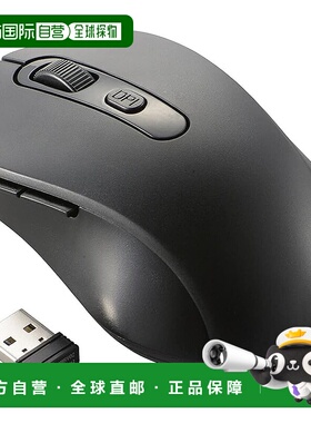 【日本直邮】OHM 电动静音无线鼠标 BlueLED M 尺寸 抗菌 黑色 PC