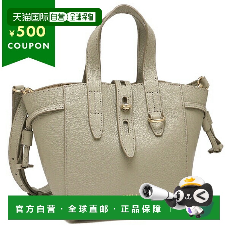 日本直邮Furla 手提单肩包网状迷你包 女士BASRFUA HSF000 M7Y00