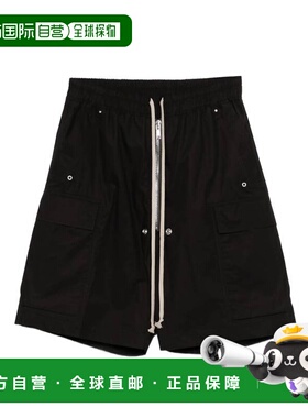 1h可退 香港直邮rick owens 瑞克 欧文斯 男士 黑色短裤 RU01F236