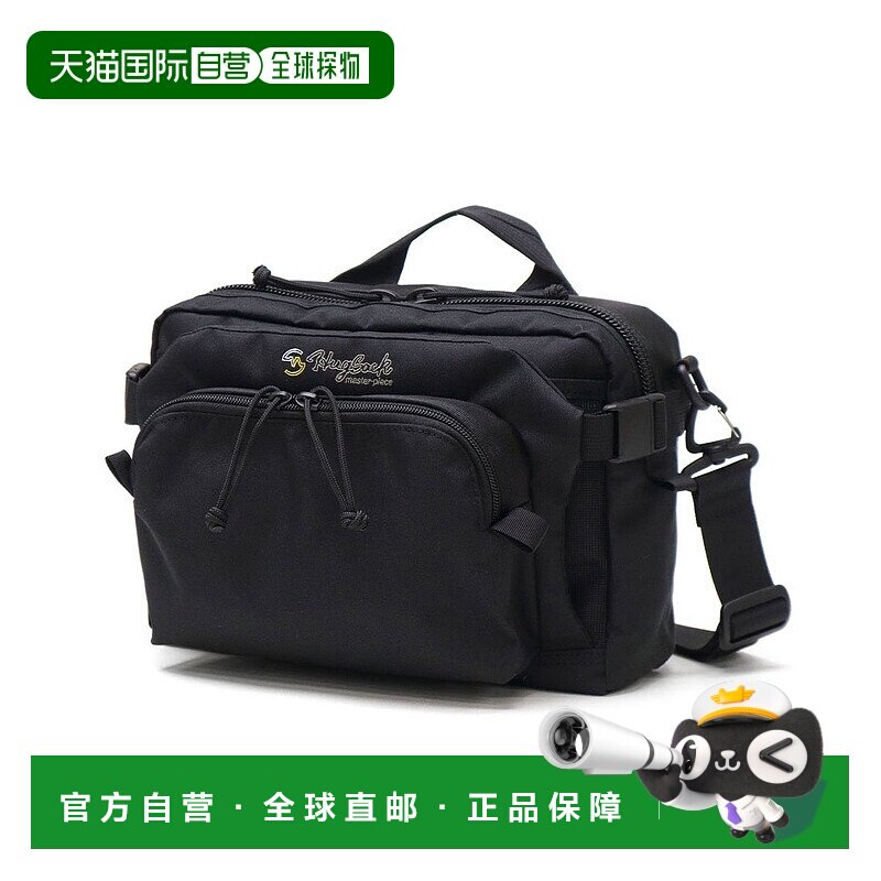 日本直邮master-piece 斜挎防水小肩包 A5 Hugsack MA1254AM01177