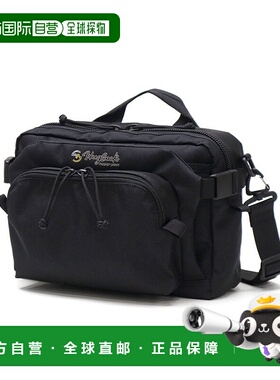 日本直邮master-piece 斜挎防水小肩包 A5 Hugsack MA1254AM01177