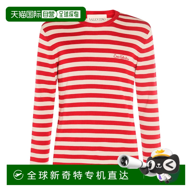 1h可退香港直邮Valentino华伦天奴男士 VALENTINO 7V3KC34DB26