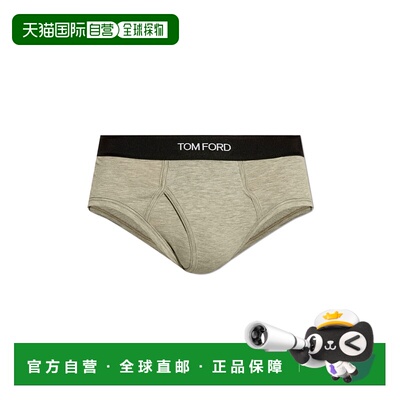 香港直邮Tom Ford LOGO内裤 T4LC11410新款