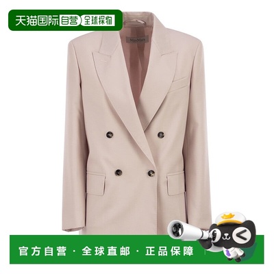 香港直邮MAX MARA 女士外套 2611041171600022 SS2026 粉红色
