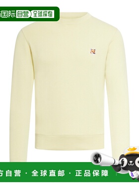 香港直邮MAISON KITSUNÉ 男士针织毛衣 LM00301KM0001P712