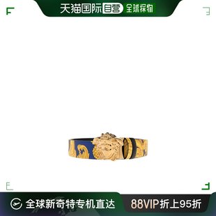 DCU67051A06234 范思哲 双面腰带 男士 香港直邮潮奢 Versace