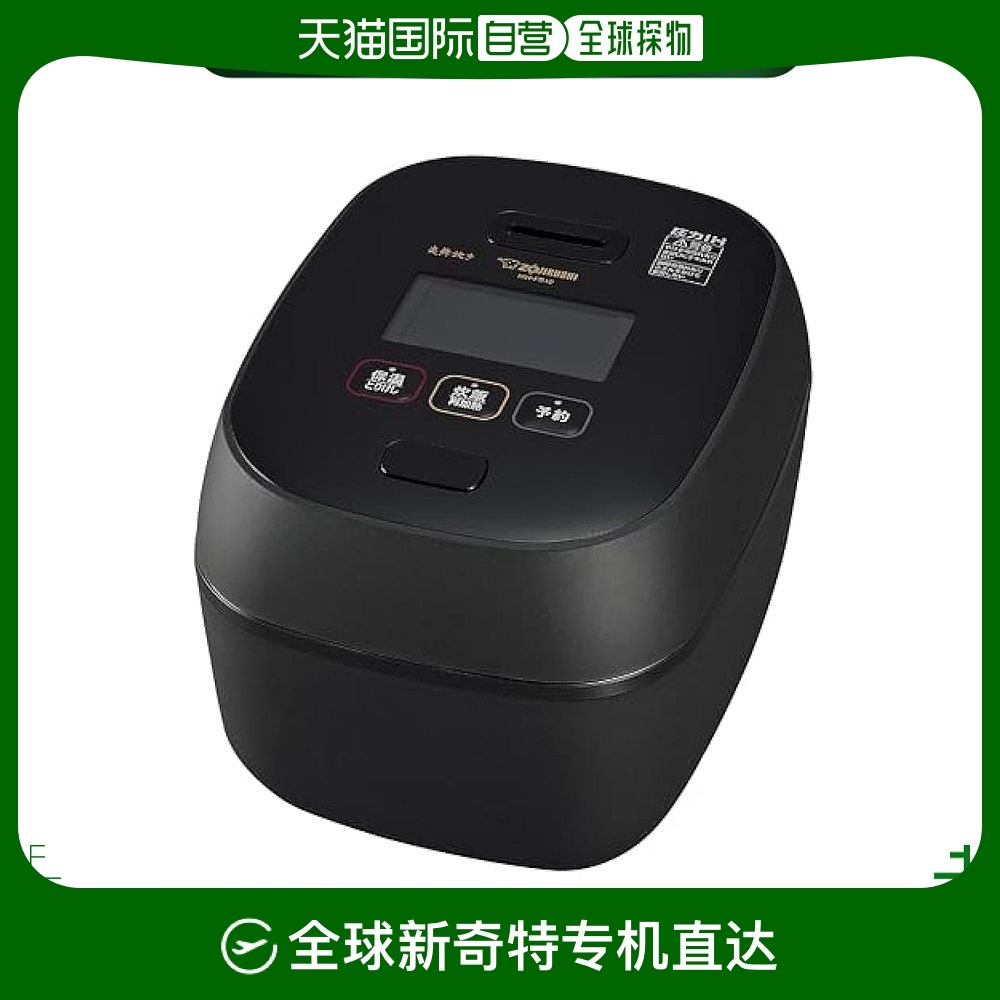 Not Specified NW-FB10-BZ ձֱʡձֱʡӡ 緹 ӡ NW-FB10-BZ  5.56924.55Ԫ(88VIP 95)