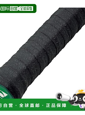 【日本直邮】Yonex尤尼克斯 网球拍握把胶带/3拍份007黑色AC154-3