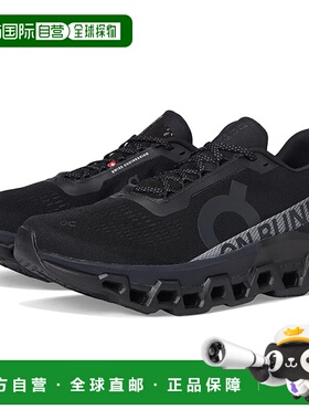 1h可退 香港直邮On 男士 Cloudmonster 2 跑鞋 black黑色 舒适时