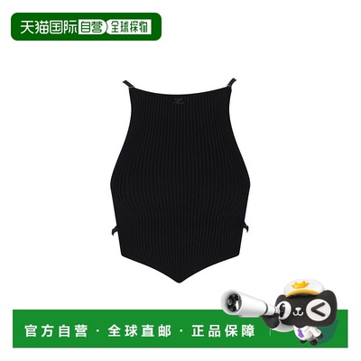 1h可退 香港直邮潮奢 Courreges 女士 尖头坦克背心 125MTO383FI0