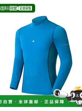 日本直邮日潮 MontBell蒙贝欧水感身体 男士长袖衬衫 SPBL XL  11