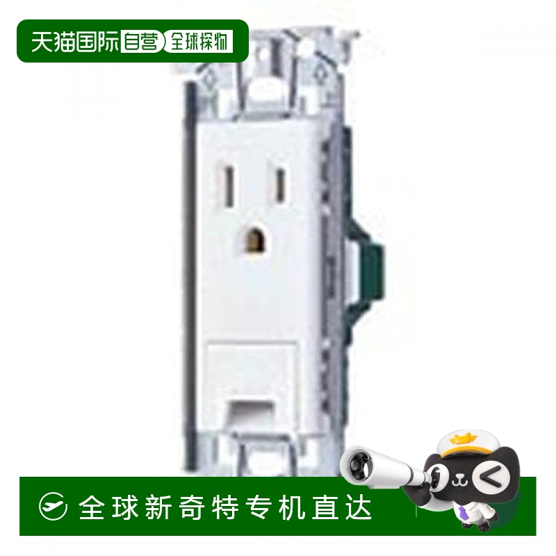 Not Specified WTL11313MW ձֱʡ15A20A븶ѹŶӽӵزƹɰWTL113143.45Ԫ(88VIP 95)