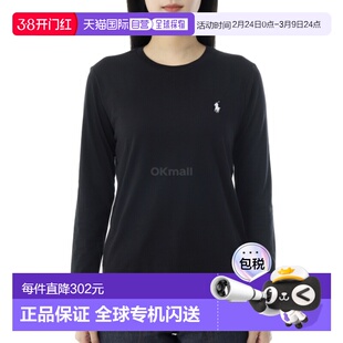 韩国直邮Polo RalphLauren拉夫劳伦女士小马标长袖衬衫211898699