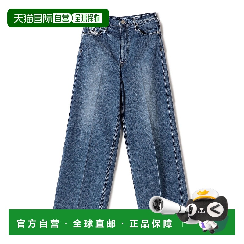 日本直邮SHIPS upper hights牛仔