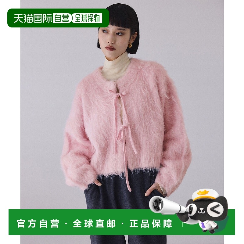 1h可退 日本直邮Adam et Rope' 女装 阿尔巴卡毛感宽松针织开衫