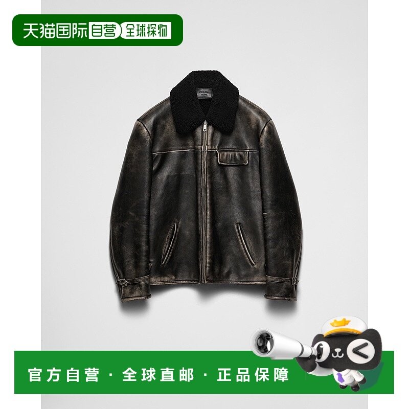 自营欧洲直邮Prada普拉达 男士黑色小羊皮衬衫式衣领夹克男装