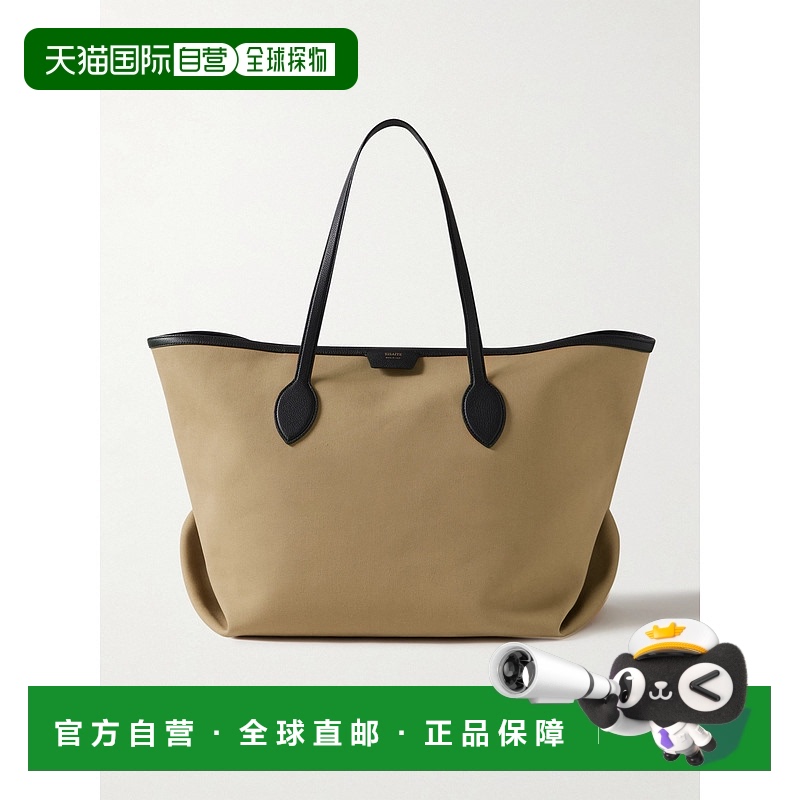 1h可退 香港直邮KHAITE 女士 Amalia 织纹皮革饰边帆布手提包 H30