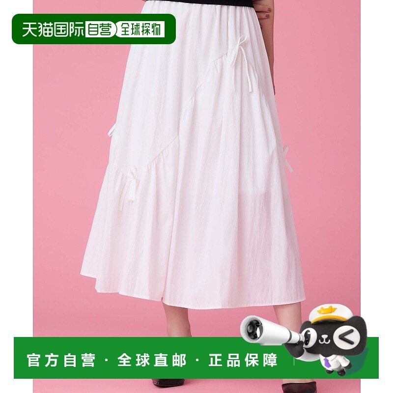1h可退 日本直邮fifth 女士蝴蝶结圆形褶皱长裙 ES24S0525半身裙