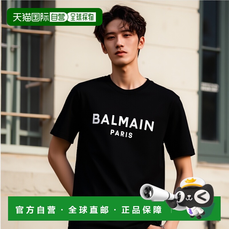 香港直邮BALMAIN男士T恤FH1EG000BB73RBALMAEAB新款